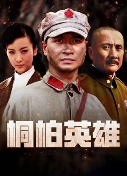 【00后模特 封面女郎】无可挑剔的身材肌肤，一条线的小穴